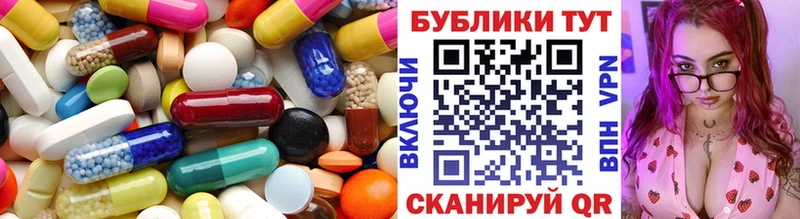 ЭКСТАЗИ Дубай  Краснокаменск 
