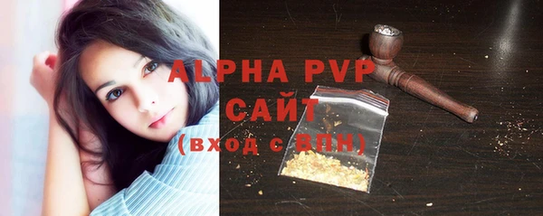 MDMA Premium VHQ Навашино