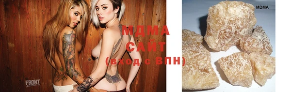 соль ск Наволоки