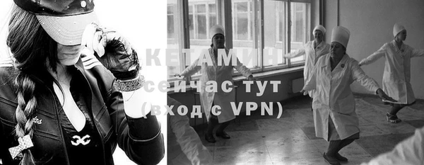 ГАЛЛЮЦИНОГЕННЫЕ ГРИБЫ Надым