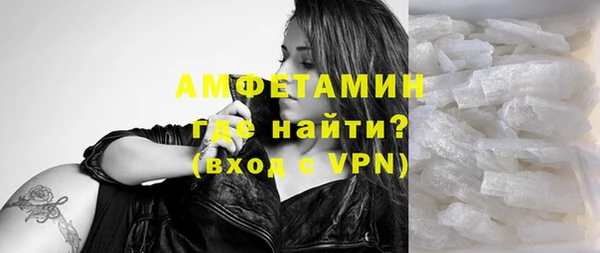 ГАЛЛЮЦИНОГЕННЫЕ ГРИБЫ Надым