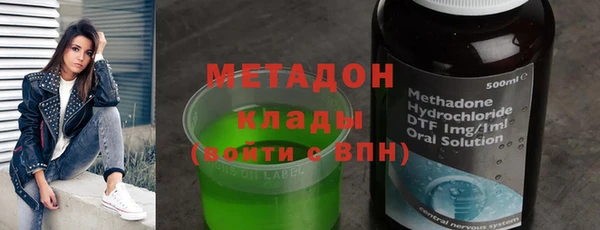 мефедрон мука Нефтегорск