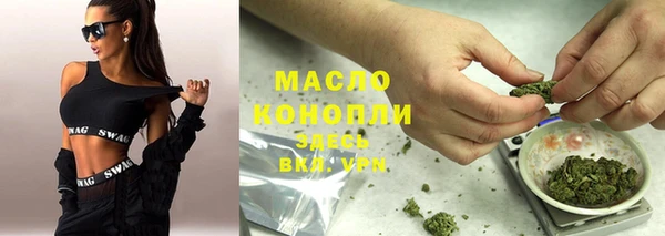 mdpv Лабытнанги