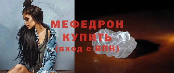 кокаин перу Лагань
