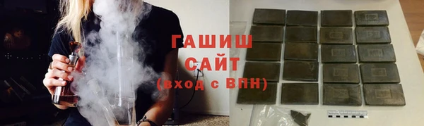 соль ск Наволоки