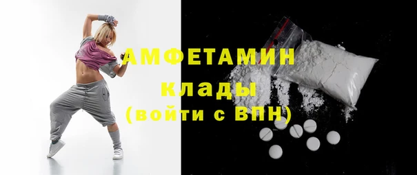 прущий лед Нея