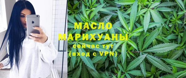 кокаин Ладушкин