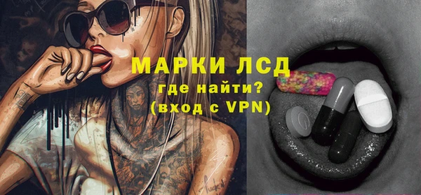 MDMA Premium VHQ Навашино