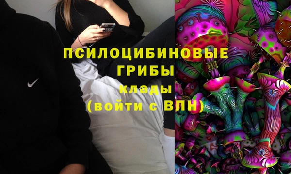 MDMA Premium VHQ Навашино