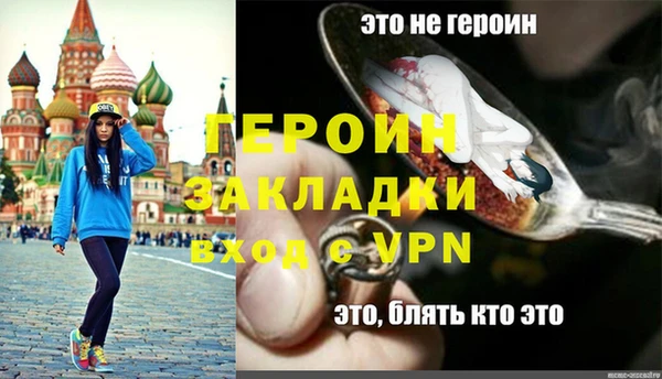 соль ск Наволоки