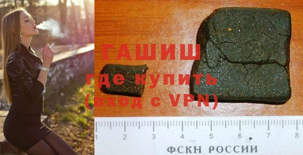 соль ск Наволоки