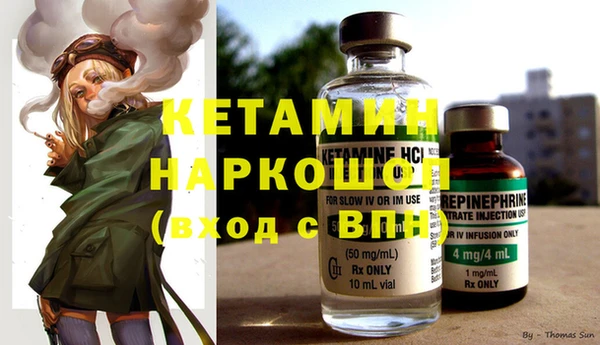 ГАЛЛЮЦИНОГЕННЫЕ ГРИБЫ Надым