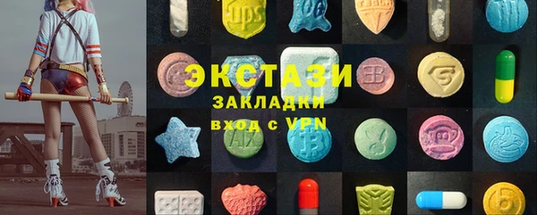 соль ск Наволоки