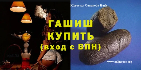 соль ск Наволоки