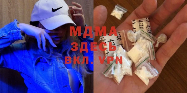 соль ск Наволоки