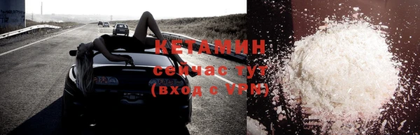 ГАЛЛЮЦИНОГЕННЫЕ ГРИБЫ Надым