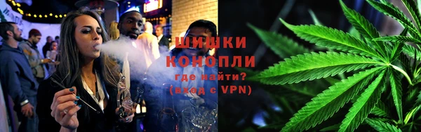 MDMA Premium VHQ Навашино