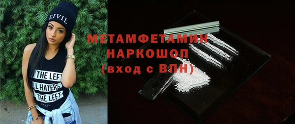 ГАЛЛЮЦИНОГЕННЫЕ ГРИБЫ Надым