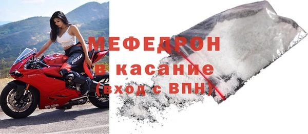 соль ск Наволоки