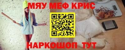 mix Бугуруслан