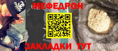 mix Бугуруслан