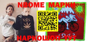 mix Бугуруслан