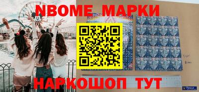 mix Бугуруслан