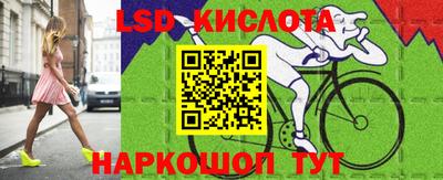 кокаин Бузулук
