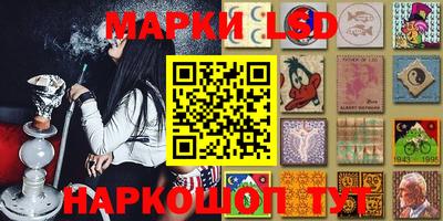 кристаллы Будённовск