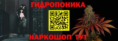 кокаин Бузулук