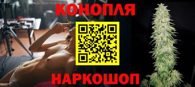 кокаин Бузулук