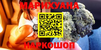 кристаллы Будённовск