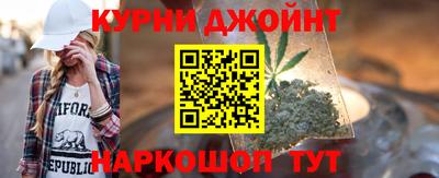 гашик Абинск