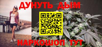 кокаин Бузулук