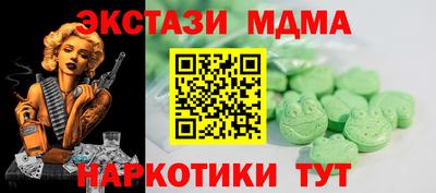mix Бугуруслан