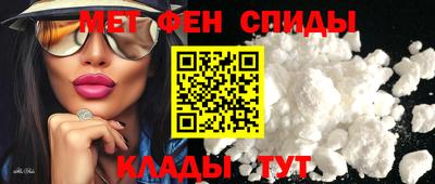 кокаин Бузулук