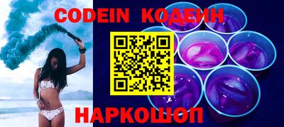 кристаллы Будённовск