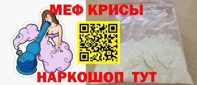 mix Бугуруслан