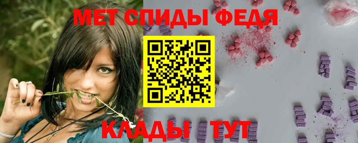 Гашиш Краснокаменск