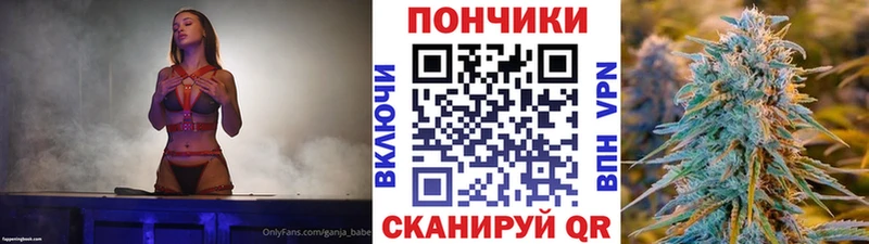 Канабис ГИДРОПОН  наркотики  Краснокаменск 